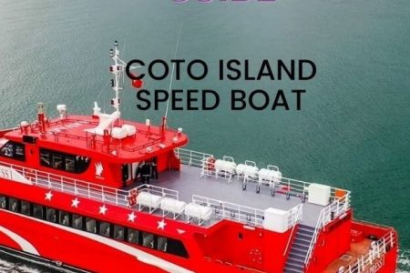 Coto island speed boat guide